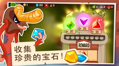 u76d7u8005u4e4bu738bu5185u8d2du514du8d39u7248
