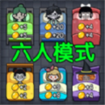 神秘校园传说无广告畅玩版v5.0.0 无限金币版