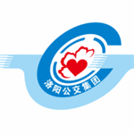 洛阳公交智能出行伴侣v2.3.3 安卓版