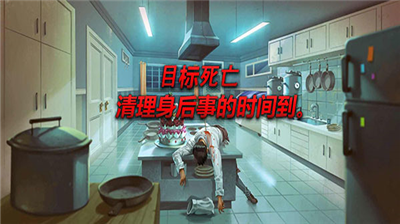 u6d88u5c38u8eabu540eu4e8bu514du8d39u7248
