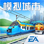 模拟城市我是市长绿钞资源全解锁v0.88 无限资源版