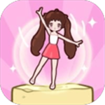 瑜伽女孩趣味休闲挑战v1.0.1 全皮肤解锁版