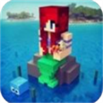 我的美人鱼世界无限资源免费畅玩v1.13 无限方块版