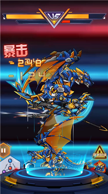 u673au7532u6597u517du573a2u65e0u654cu7248u65e0u9650u94bbu77f3u7248