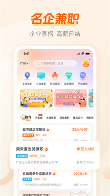 u517cu804cu732bappu4e0bu8f7du4e2du6587u7248u517cu804cu732bappu4e0bu8f7du6b63u5f0fu7248