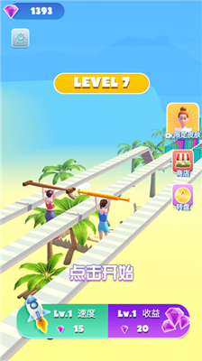 u62acu6760u51a0u519bu514du5e7fu544au7248