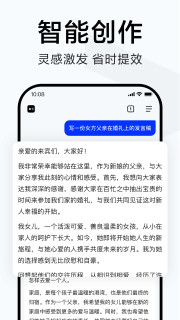 u7b80u5355u641cu7d22u6700u65b0u7248