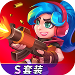 天才枪手高自由度射击对战v11.4.0 内购版