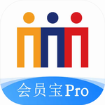 会员宝Pro商户高效收款解决方案v1.57 