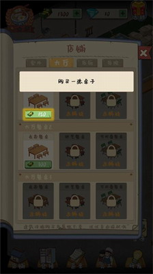 u7238u7238u7684u9762u9986u6700u65b0u7248u5185u7f6eu4f5cu5f0au83dcu5355u4e0bu8f7d