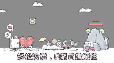 u52a8u7269u56edu5927u5192u9669u514du8d39u6700u65b0u7248