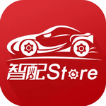 智配Store汽车配件查询工具