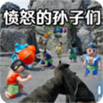 求生试炼增强功能手机版上线v2.0 免费版
