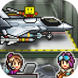 蓝天飞行队物语无限资源版上线