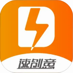 速创意手机版设计素材模板一键生成v2.4.280 安卓版