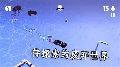 u72c2u98d9u4e4bu8defu6f02u79fbu5927u5e08u514du5e7fu544au7248