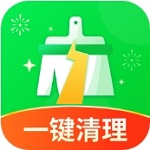 安卓手机高效清理优化工具