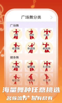 u5168u6c11u5e7fu573au821e