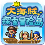 大海贼探索冒险岛免费启程全新征程v1.0.9 内置菜单版