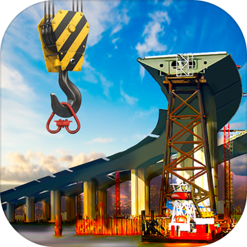 桥建模拟器中文版免费下载v1.1 内置菜单版