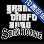 gtasa假面骑士mod城市战斗冒险