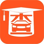 查博士二手车查询服务
