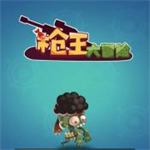 枪战精英末日生存免费解锁版v1.0 无广告版