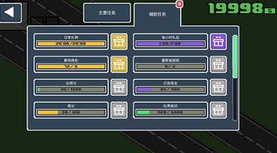 多视角演示