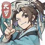 我的门派掌门修真之路免费畅玩v2.0.5 无限仙晶版