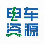 新能源车主必备实用工具推荐