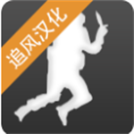 跳跃追风像素动作闯关v1.0.0 无限金币版