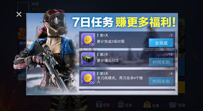 u67aau6218u8363u8000u7cbeu82f1u4e0bu8f7du514du8d39u7248