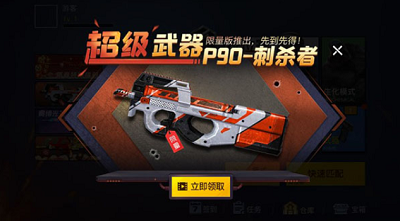 u67aau6218u8363u8000u7cbeu82f1u514du8d39u7248u65e0u9650u91d1u5e01u65e0u9650u94bbu77f3u7248