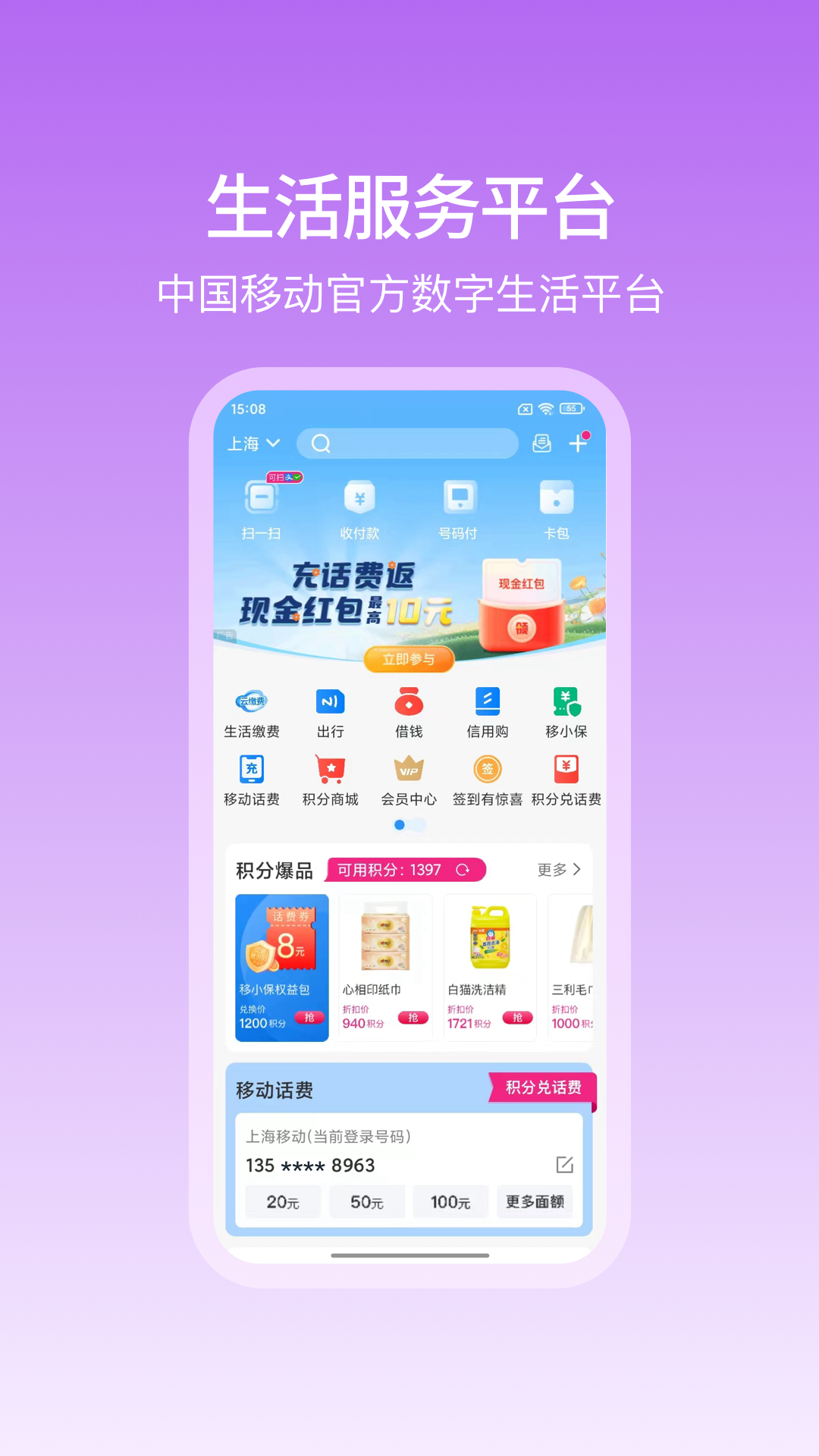 u548cu5305u5b89u5353u7248