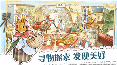 u6bd4u5f97u5154u9690u85cfu7684u4e16u754cu5185u8d2du514du8d39u7248