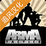 武装突袭策略全地形战术对决v1.7834 无限积分版