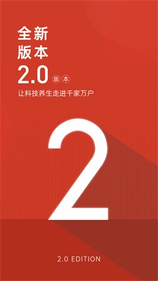 u827eu76cau751fu624bu673aappu6700u65b0u7248