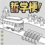 梗传之王免费版无广告畅玩v1.01 无限提示版