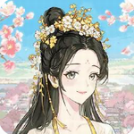 女官逆袭宫廷沉浸式古风之旅v1.0.4 内置菜单版