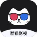 酷猫影视高清资源畅享无阻v5.2.0 安卓版