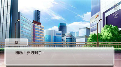 u9006u88adu4e4bu661fu9014u95eau8000u91d1u624bu6307u7248