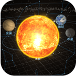 宇宙星系模拟纯净版免费畅玩v3.0.3 中文版
