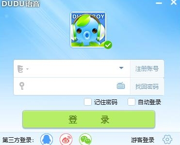 软件界面示意图