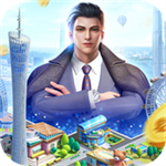 超能人生模拟器畅玩版无限资源v0.9.16 无限钻石版