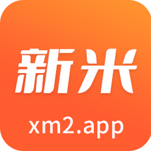 新米视频影视资源免费畅享v6.8 最新版本