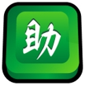 阿里先锋电脑版高效外贸管理工具v5.17.9.0 PC版