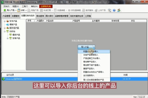 u963fu91ccu5148u950bu7535u8111u7248u4e0bu8f7d 