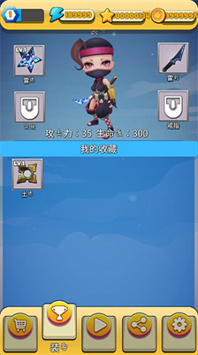 u5fcdu8005u6597u6076u9f99u514du8d39u7248