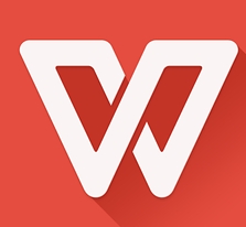 WPS2024电脑版高效办公必备工具