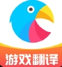 岛风翻译器多语言实时翻译工具